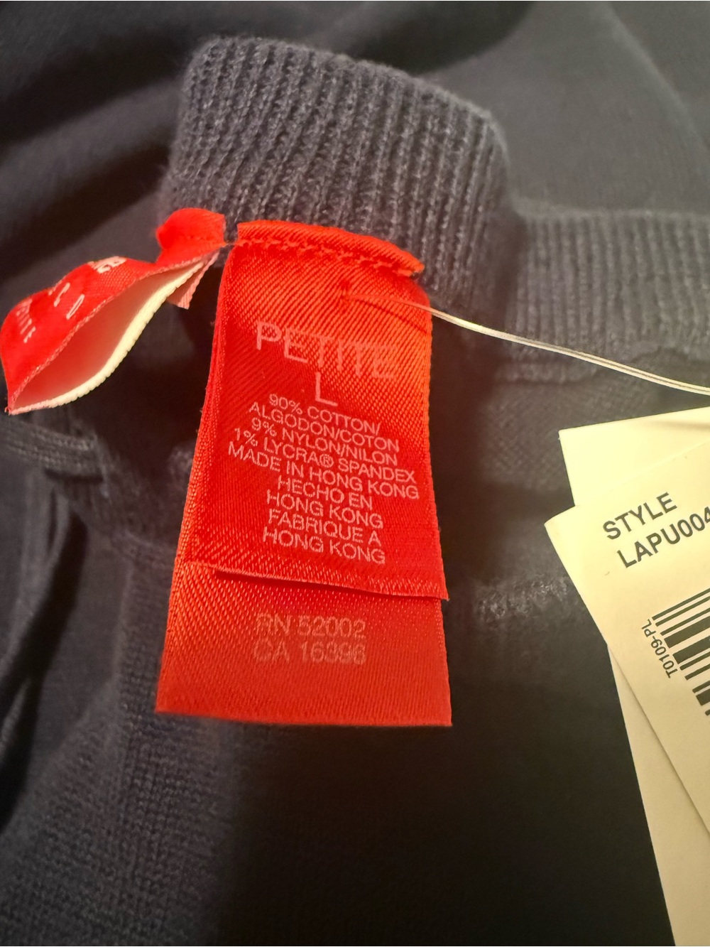 NWT Liz Claiborne- LizSport Cotton Knit Pants - PL - Picture 6 of 7